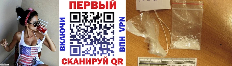 АМФ 97% Любим