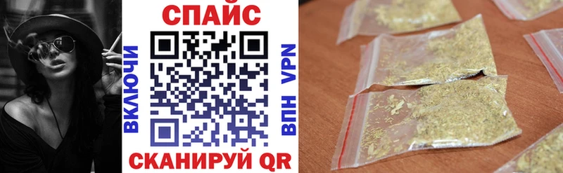 гидра как войти  Любим  БУТИРАТ буратино 
