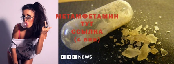 дурь Майский