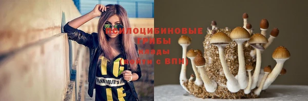МДМА Покров