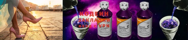 МДМА Покров