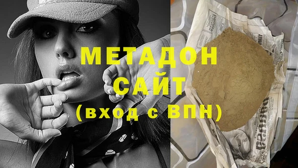МДМА Покров