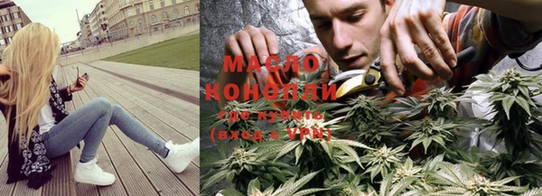МДМА Покров