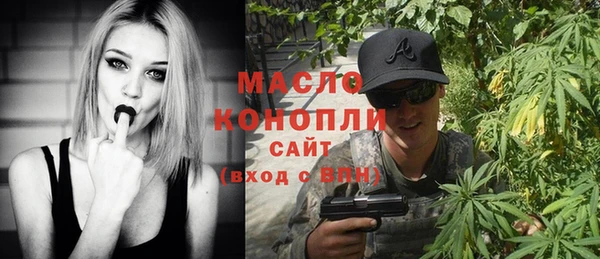 мефедрон VHQ Магадан