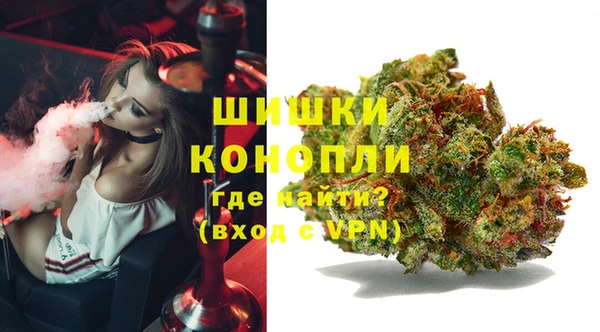 амфетамин Магас
