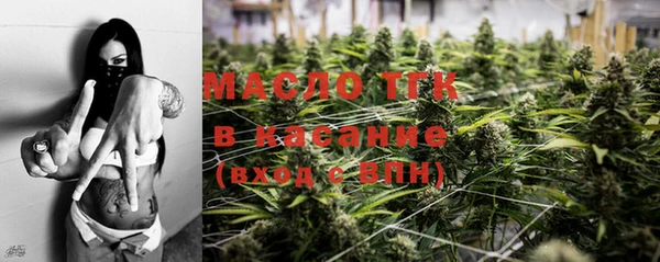 синтетический гашиш Покачи