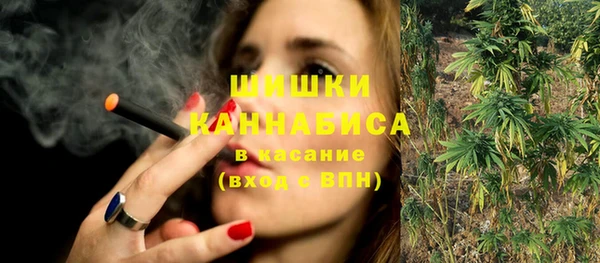 синтетический гашиш Покачи