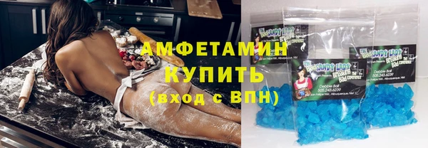 МДМА Покров