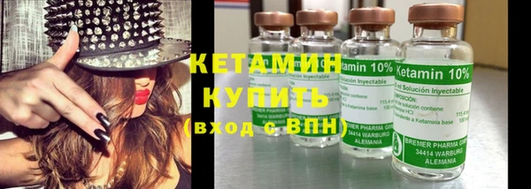 МДМА Покров