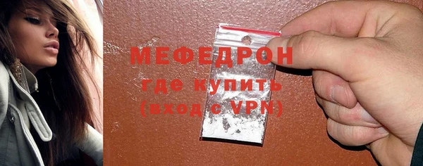МДМА Покров