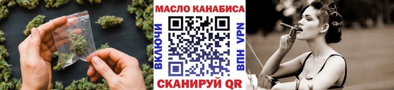 МЕГА рабочий сайт  хочу наркоту  Любим  ТГК Wax 